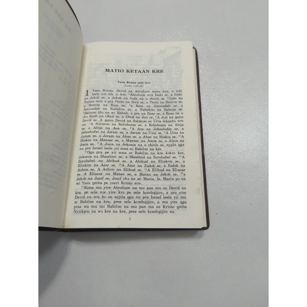 New Testament Bible‎ Nafaanra Language Ghana West Africa 1984